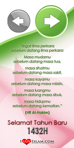 Imej