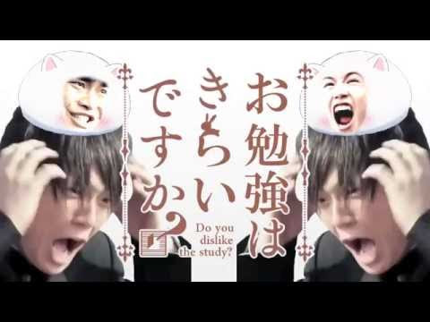 勉強と笑顔の関係