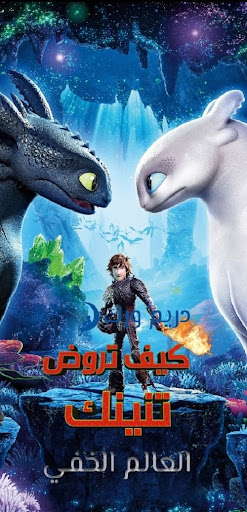 صورة