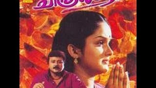 ... 1998 full malayalam movie chitrashalabham 1998 full malayalam movie