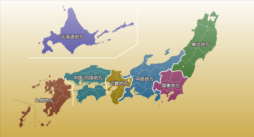 日本古武道協会 各流派の所在地
