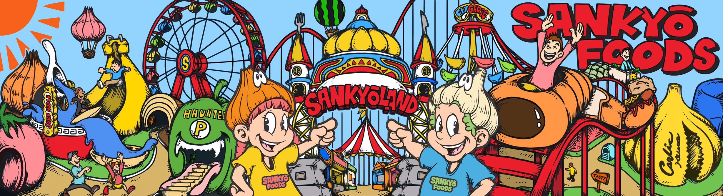 食 のテーマパーク Sankyo Land に住むポップな男の子と女の子 オリジナルキャラクター 名を募集 その他 コンペ コンテスト 公募 コンクールのポータルサイト コンペナビ