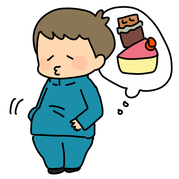 やせたいな のイラスト かわいいフリー素材が無料のイラストレイン