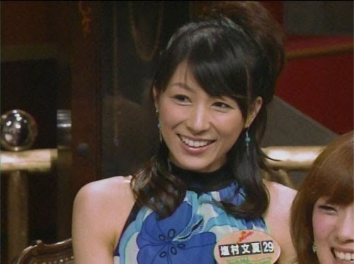 塩 村 文 夏 さんは 凄い 綺麗 本当に可愛いよ 素晴らしい コピーペーストは Ctrl C Ctrl V です