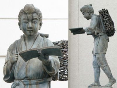 コトバの作法 二宮金次郎像