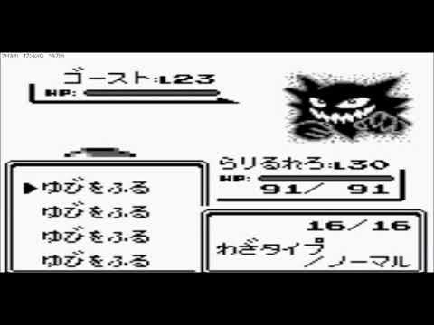 ポケモン 努力値 ツール