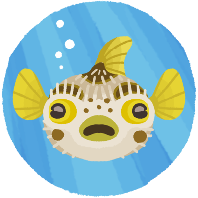 ハリセンボン 魚 背景ありの無料素材 イラスト沖縄 おきなわ