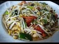 Cara Membuat Sayur Toge Tumis