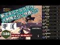 25 ++ スラアク 装備 mhw 833129-Mhw ミラ スラアク 装備