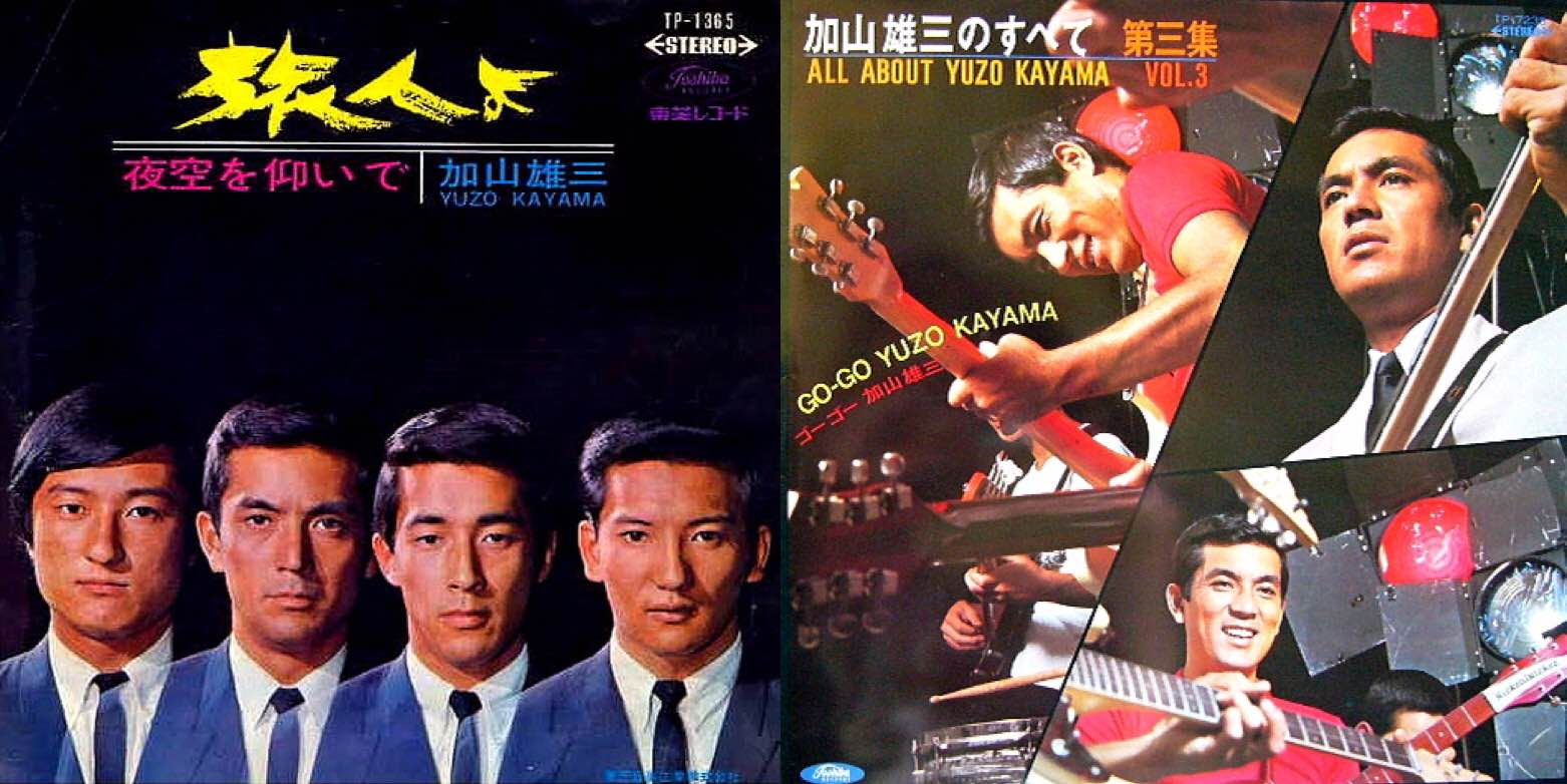 ロカビリー エレキ ビートルズ 1960年代ポピュラー ミュージック史そのものの変遷を遂げたザ ランチャーズ8年の歩み 大人のmusic Calendar 大人のミュージックカレンダー