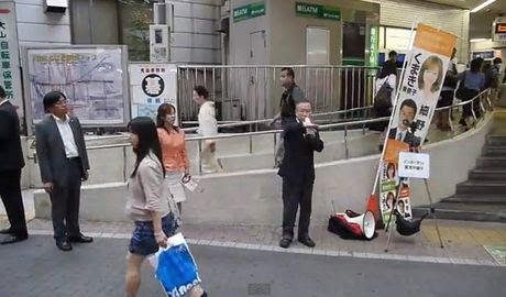 正しい歴史認識 国益重視の外交 核武装の実現 有田芳生に韓国旗とマンセー の声援 6月6日大山駅街宣で 殺せ は合法 制約は憲法違反