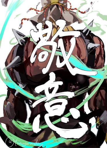 イメージ