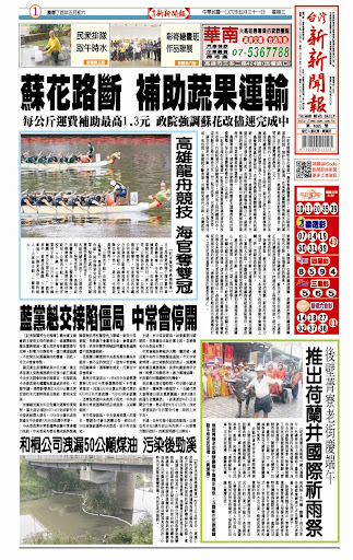 圖片