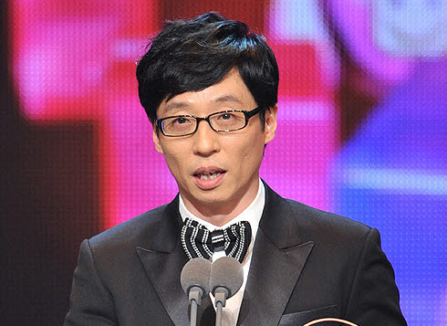 유재석 어록모음