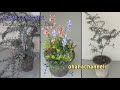 25 ++ 寄せ 植え 植え 替え 269779-盆栽 寄せ 植え 植え 替え