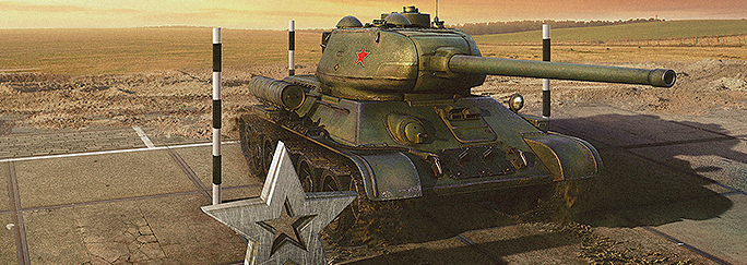 Wot 初心者向けツリーについて考えてみる Noob街道まっしぐら