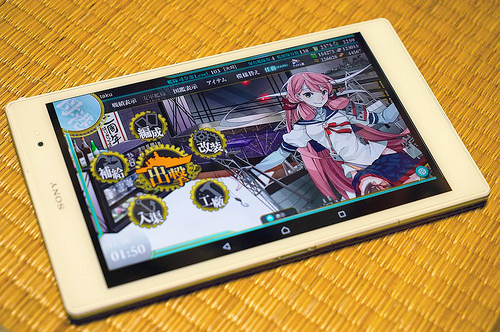 ドルフィンブラウザが神アップデート 艦これ がアプリのように操作可能に 早速 Xperia Z3 Tablet Compact で楽しんでみた ソニーで遊ぼう