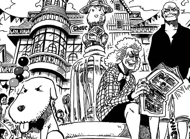 海の青空の藍 Onepiece ６１９話 感想