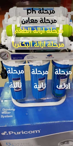 صورة