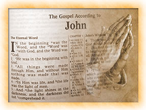 EVANGELHO DE JOÃO, ESCRITOR, AUTOR, EVIDENCIA, EXTERNA, ESTUDO, TEOLOGIA