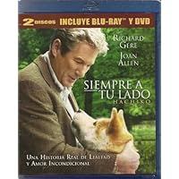 Siempre a tu lado - Latin America Edition