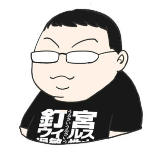 イメージ