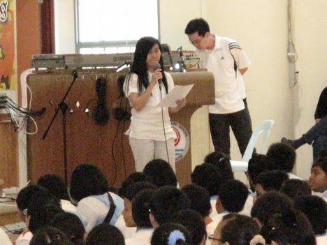 Primary School Leaving Examination