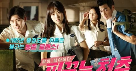 film korea komedi romantis terbaru  kumpulan film