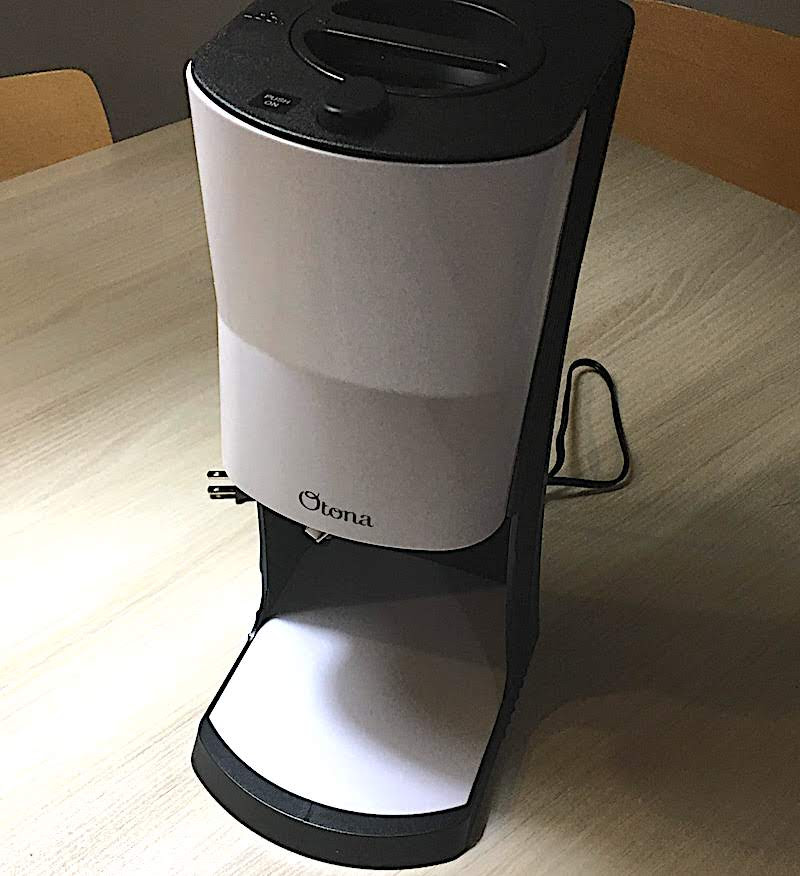 動画付き 口コミで有名な ドウシシャ 電動ふわふわとろ雪 かき氷器 Kty 18bk の購入レビュー Play With Kids 子供と遊び 人生を築く