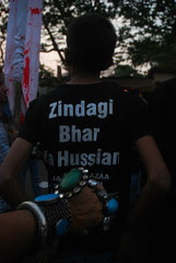Ae Shiyon Ke Mehman Khuda Hafizon O Nazir by firoze shakir photographerno1