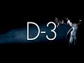 The Door Free Montre Online