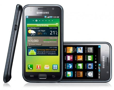 My Samsung Galaxy S