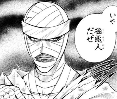 そりゃ お前がそんなにボコボコにされたんだから 相手はかなりの極悪人なんでしょうね 14年08月26日のイラストのボケ ボケて Bokete