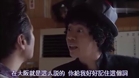 警部补矢部谦三2 更新更全更受欢迎的影视网站 在线观看