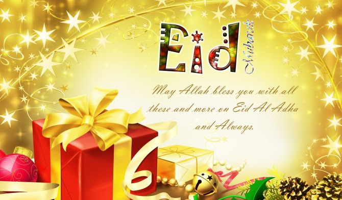 Eid Wall Paper