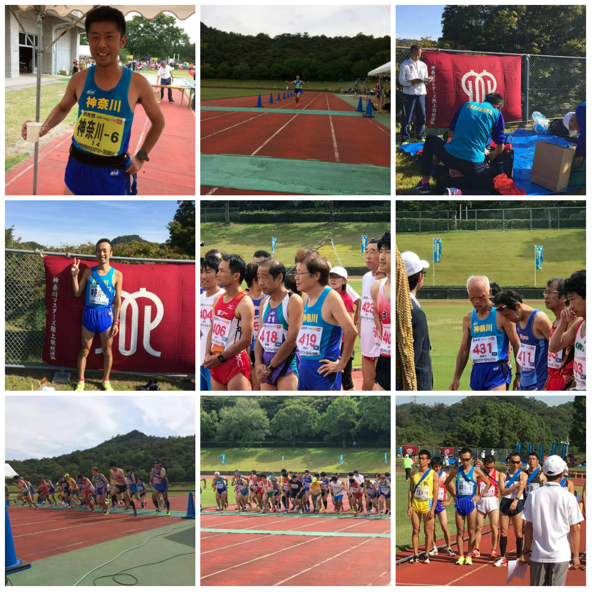 結果速報 第３０回全日本マスターズ駅伝競走大会 兼 第6回全日本マスターズロードレース大会 神奈川マスターズ陸上競技連盟