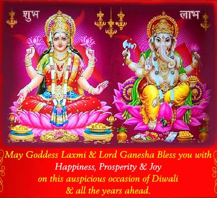 Diwali Wishes & Blessings. Free Happy Diwali Wishes eCards 