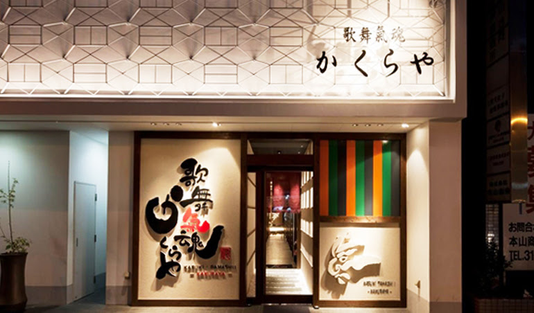 看板デザイン例 おしゃれな看板製作アイデアが511選以上