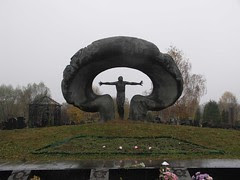 Chernobyl_State_in_memory