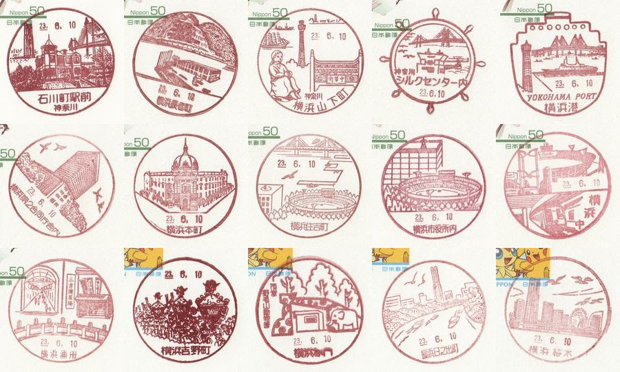 横浜散策 日々のできごと