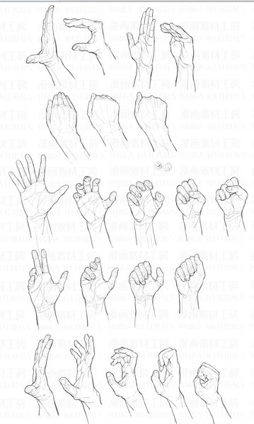 手のフリー素材 Pixiv年鑑 B