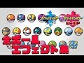√1000以上 ポケモン プラチナ ボール 確率 146365-ポケモン プラチナ ボール 確率