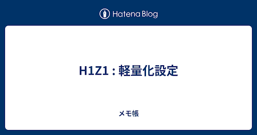 イメージ