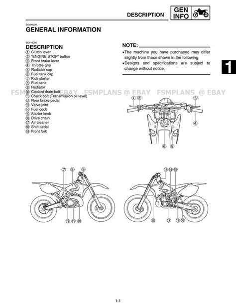 eBook Yamaha Yz250 S Lc Complete Workshop Repair Manual 2004