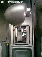 ａｔ車の発進の仕方 車を上手く運転しちゃおう 初めての運転のコツ 上手くなるコツ 車の維持費節約のコツ 教習所では教えてくれないかも