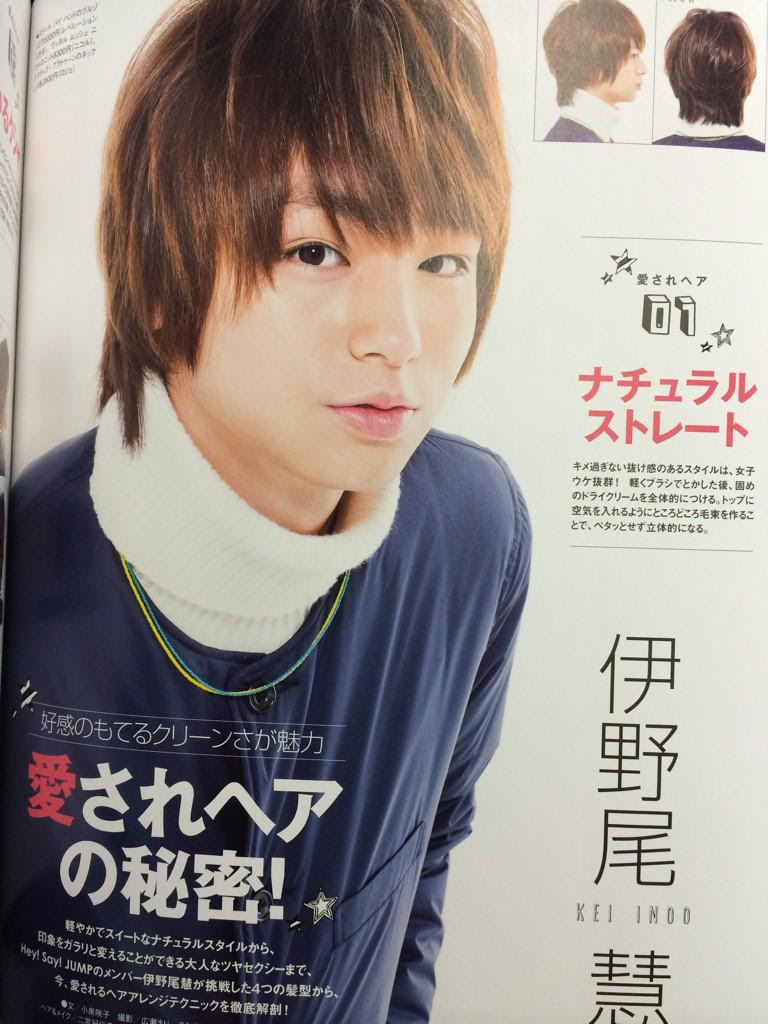 Kaoru Llyellow33ll 伊野尾 の検索結果 ツイセーブ