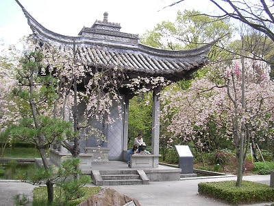 Chinese monument