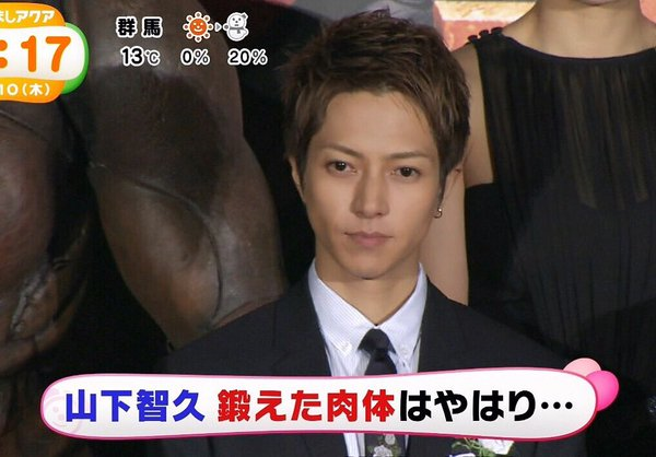 画像 山下智久が テラフォーマーズ 完成披露イベントに茶髪で登場 美しすぎると話題に ジャニーズtwitterまとめ