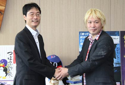 Nhkラジオ第1の番組 すっぴん の取材でジャーナリスト津田大介さんが燕市へ 13 6 28
