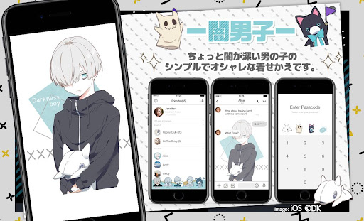 イメージ